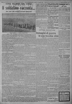 giornale/TO00185815/1915/n.193, 4 ed/003